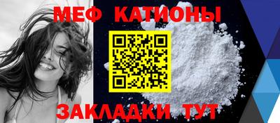 первитин Партизанск