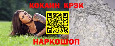 mix Первоуральск