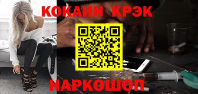первитин Партизанск
