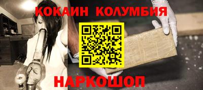 первитин Партизанск