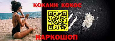 первитин Партизанск
