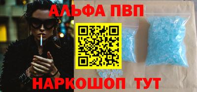 mix Первоуральск