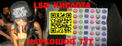 jwh Пушкино