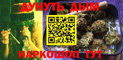первитин Партизанск