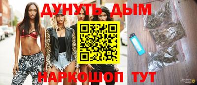 mix Первоуральск