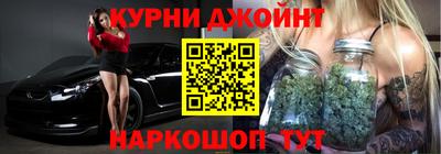 первитин Партизанск