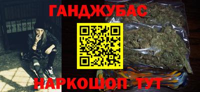 первитин Партизанск