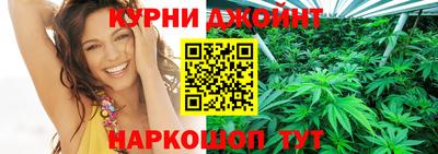 mix Первоуральск