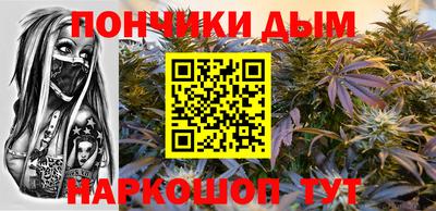 первитин Партизанск