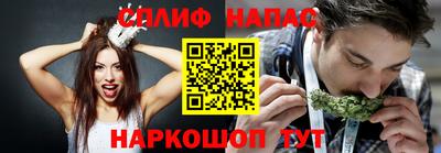 первитин Партизанск