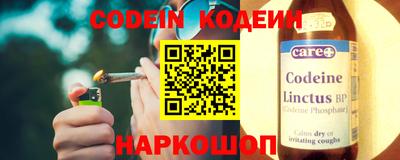 mix Первоуральск