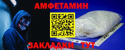 гашиш Пугачёв