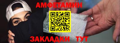 mix Первоуральск
