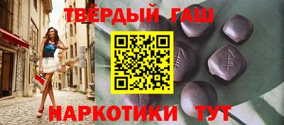 эйфоретик Пенза