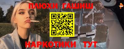 mix Первоуральск