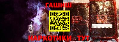 mix Первоуральск