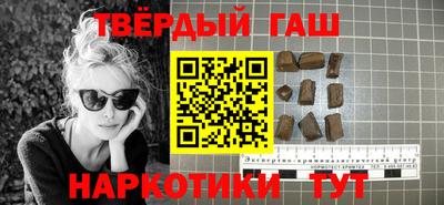 mix Первоуральск