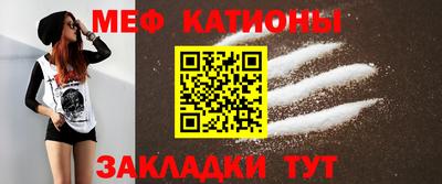 mix Первоуральск